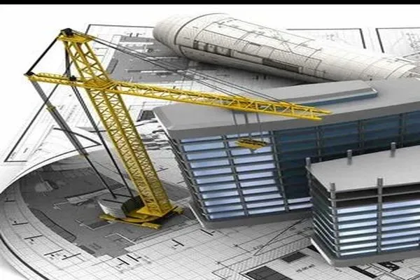 Госкомпания Госкомпания