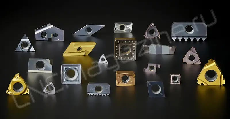 Сменные пластины для станков