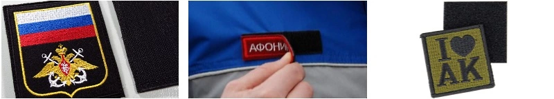 Шевроны на липучке: функциональность и универсальность